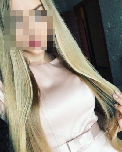 Konya Sarışını Escort Betül