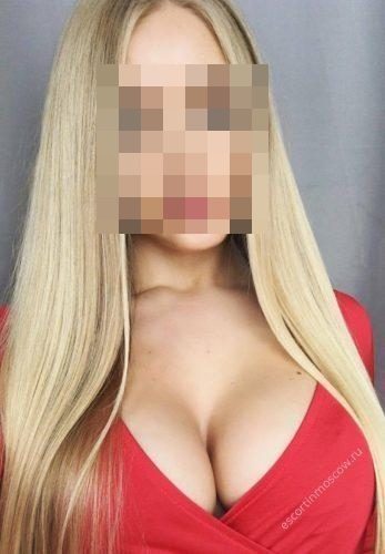 Konya Sarışını Escort Betül
